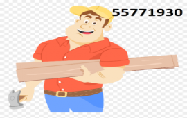 نجار جنوب السرة 55771930